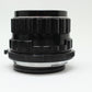 中古 PENTAX S-M-C TAKUMAR 6×7 105mm F2.4【8/4(火)Youtube生配信でご紹介】
