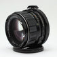 中古 PENTAX S-M-C TAKUMAR 6×7 105mm F2.4【8/4(火)Youtube生配信でご紹介】