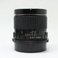中古 PENTAX SMC PENTAX-6×7 55mm F4【8/4(火)Youtube生配信でご紹介】