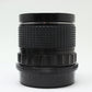 中古 PENTAX SMC PENTAX-6×7 55mm F4【8/4(火)Youtube生配信でご紹介】