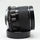 中古 PENTAX SMC PENTAX-6×7 55mm F4【8/4(火)Youtube生配信でご紹介】