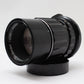 中古 PENTAX S-M-C TAKUMAR 6×7 200mm F4【8/4(火)Youtube生配信で紹介】