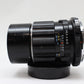 中古 PENTAX S-M-C TAKUMAR 6×7 200mm F4【8/4(火)Youtube生配信で紹介】