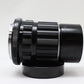 中古 PENTAX S-M-C TAKUMAR 6×7 200mm F4【8/4(火)Youtube生配信で紹介】