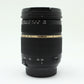 中古 TAMRON SP AF 28-75mm F2.8 XR Di(Nikon用)