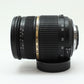 中古 TAMRON SP AF 28-75mm F2.8 XR Di(Nikon用)