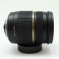 中古 TAMRON SP AF 28-75mm F2.8 XR Di(Nikon用)