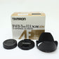 中古 TAMRON SP AF 28-75mm F2.8 XR Di(Nikon用)