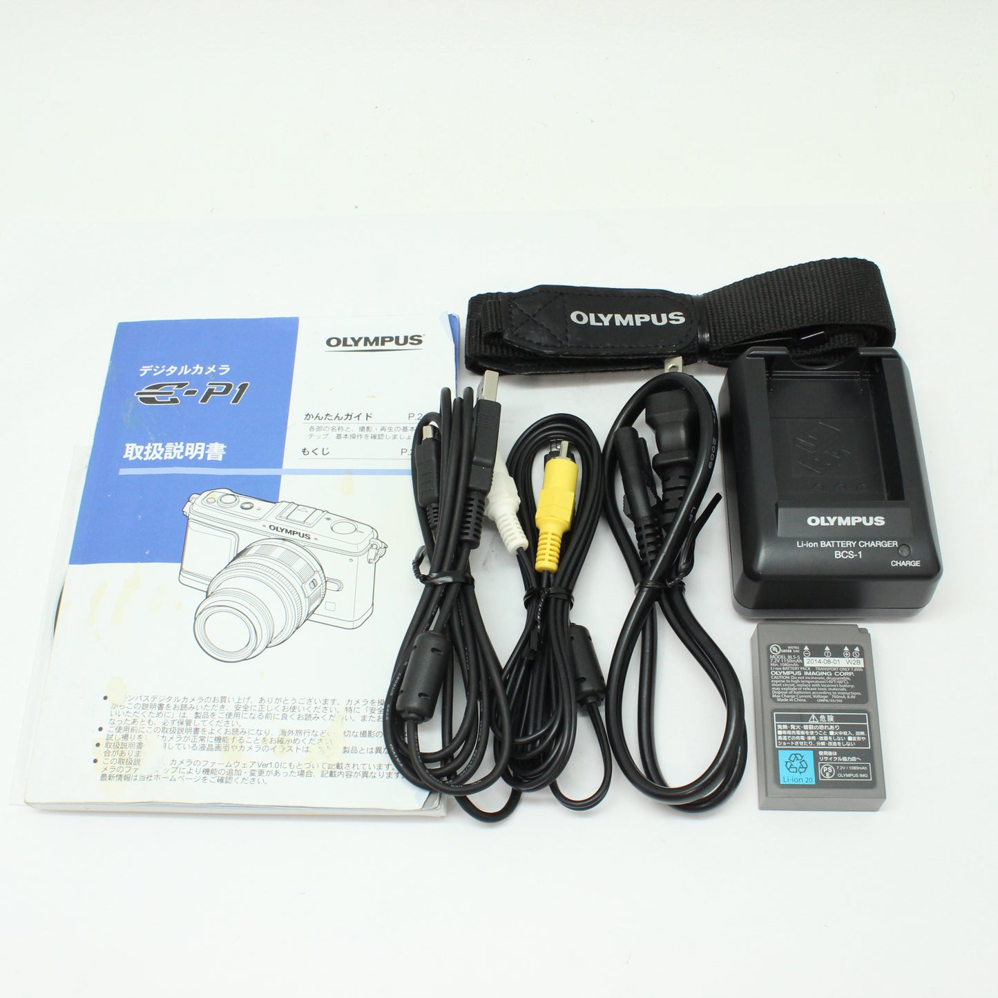 中古 OLYMPUS PEN E-P1