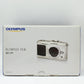 中古 OLYMPUS PEN E-P1
