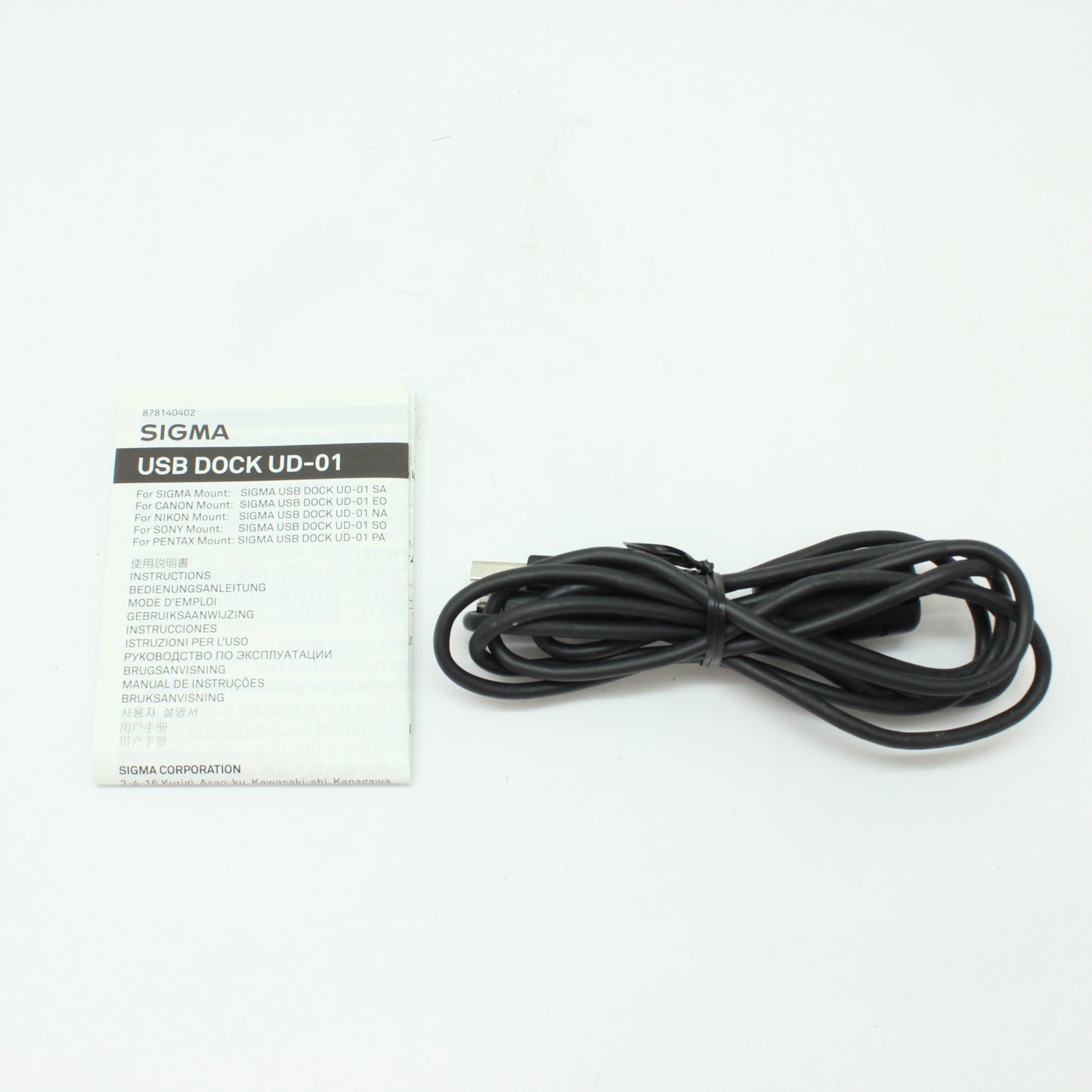 中古 SIGMA USB DOCK UD-01 (Canon用)
