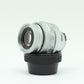 中古 Leitz Elmar 9cm F4【8月8日(土)Youtube生配信で紹介】