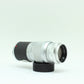 中古 Leitz HEKTOR 135mm F4.5【8月8日(土)Youtube生配信で紹介】
