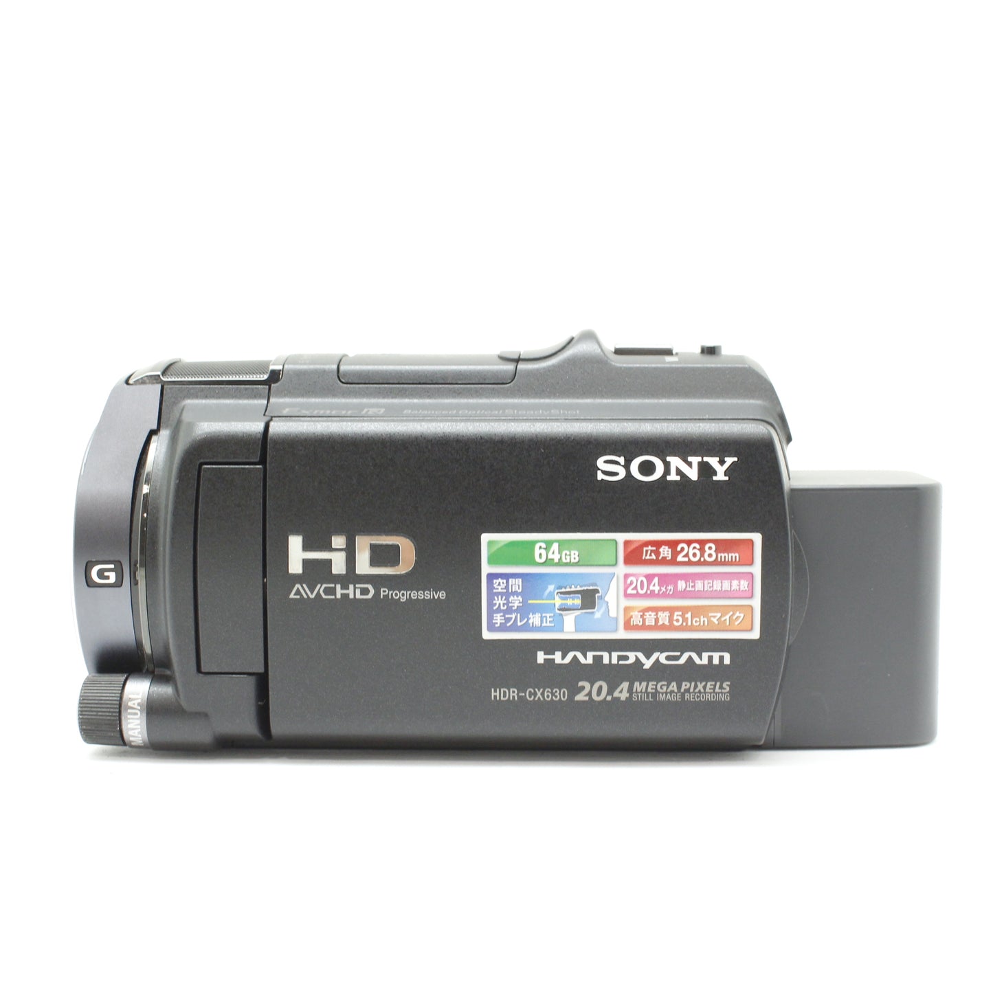 中古 SONY HDR-CX 630 V