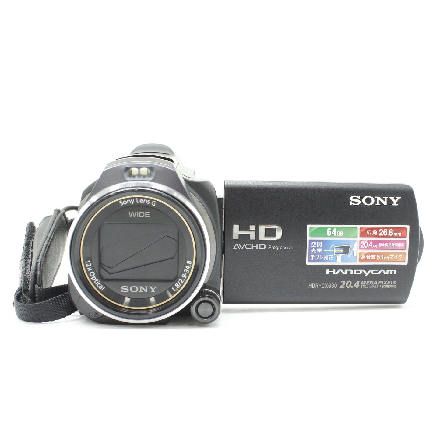 中古 SONY HDR-CX 630 V