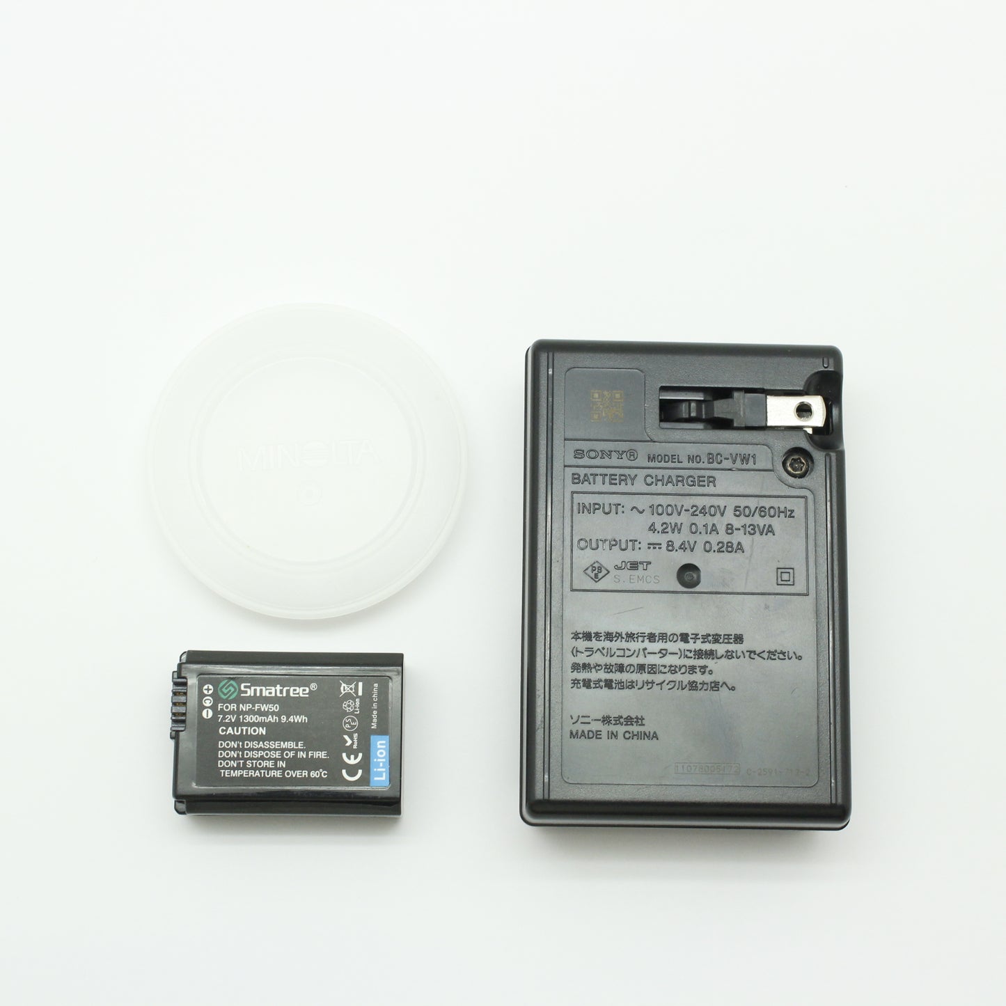 中古 SONY α55