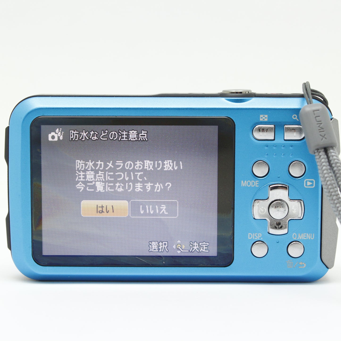中古 Panasonic LUMIX DMC-FT25 ブルー