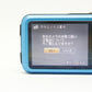 中古 Panasonic LUMIX DMC-FT25 ブルー