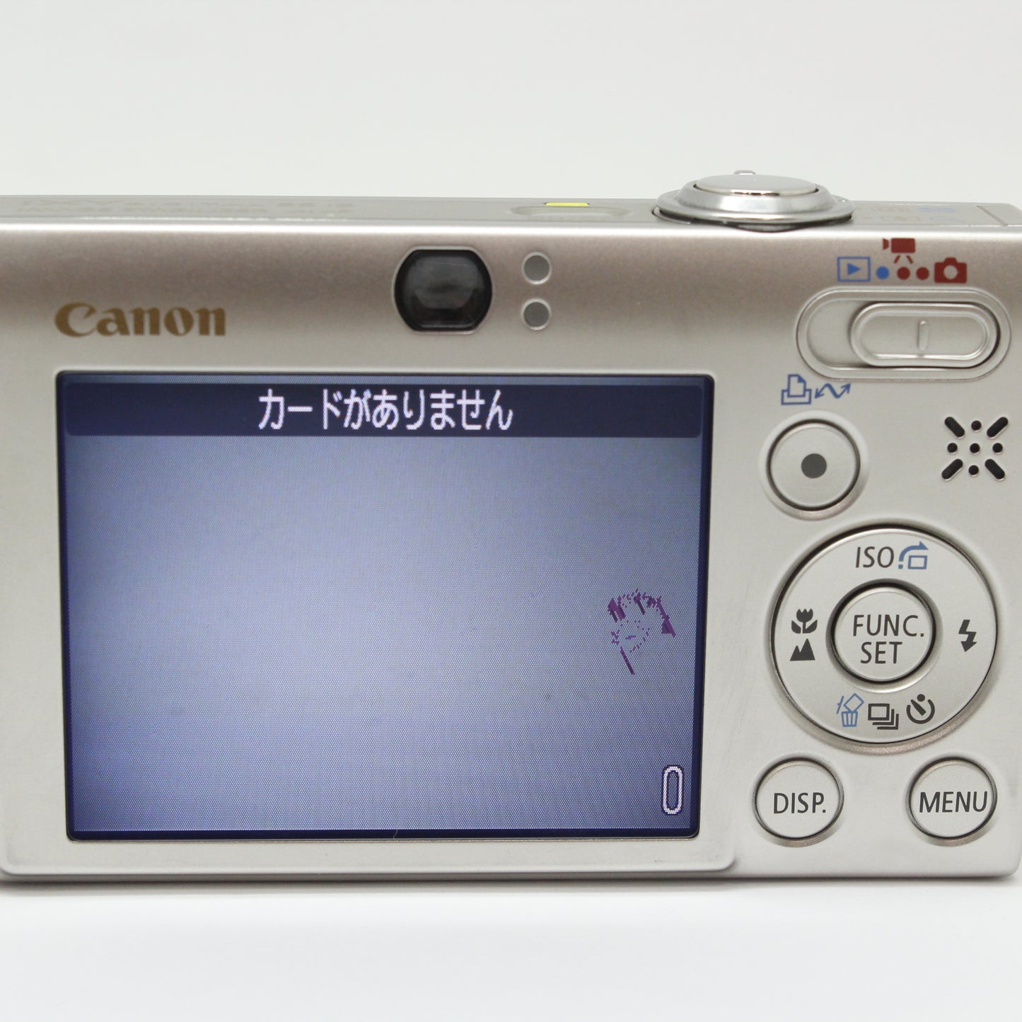 中古 Canon IXY 25 IS
