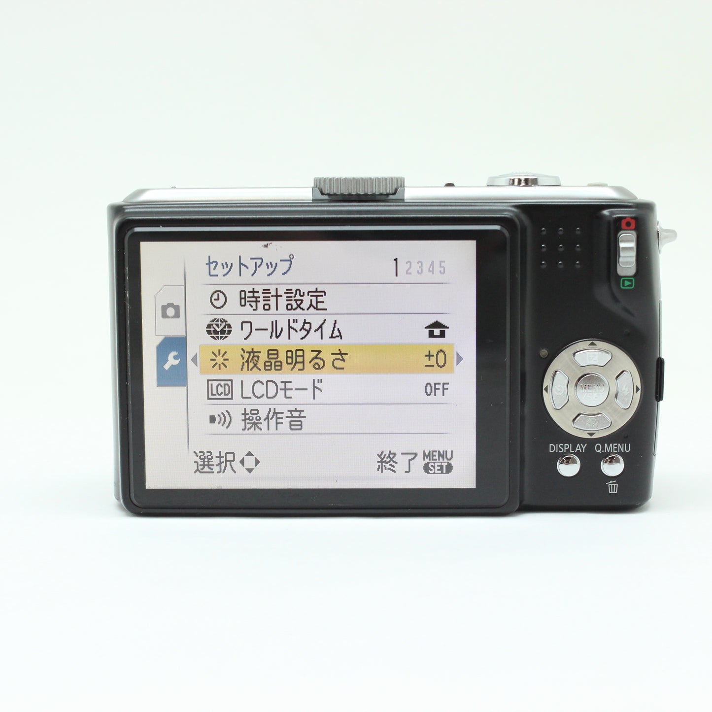 中古 Panasonic DMC-TZ5