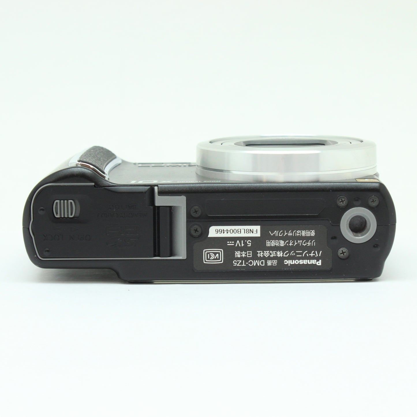 中古 Panasonic DMC-TZ5