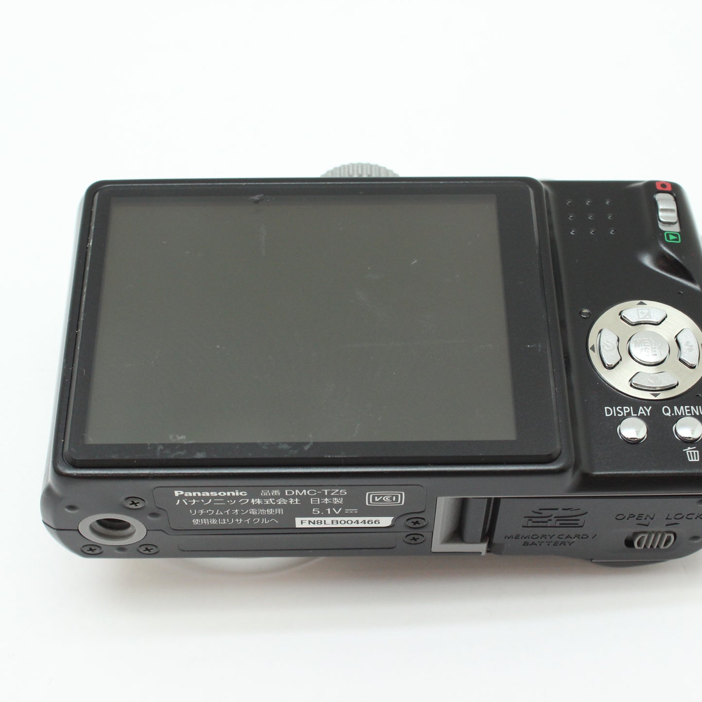 中古 Panasonic DMC-TZ5