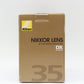 中古 Nikon AF-S DX 35mm F1.8 G【8月15日(土)Youtube生配信で紹介】