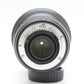 中古 Nikon AF-S 14-24mm F2.8 G (N)　 【8月15日(土)Youtube生配信で紹介】