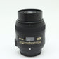 中古 Nikon AF-S DX Micro 40mm F2.8 G　【8月18日(火)Youtube生配信で紹介】