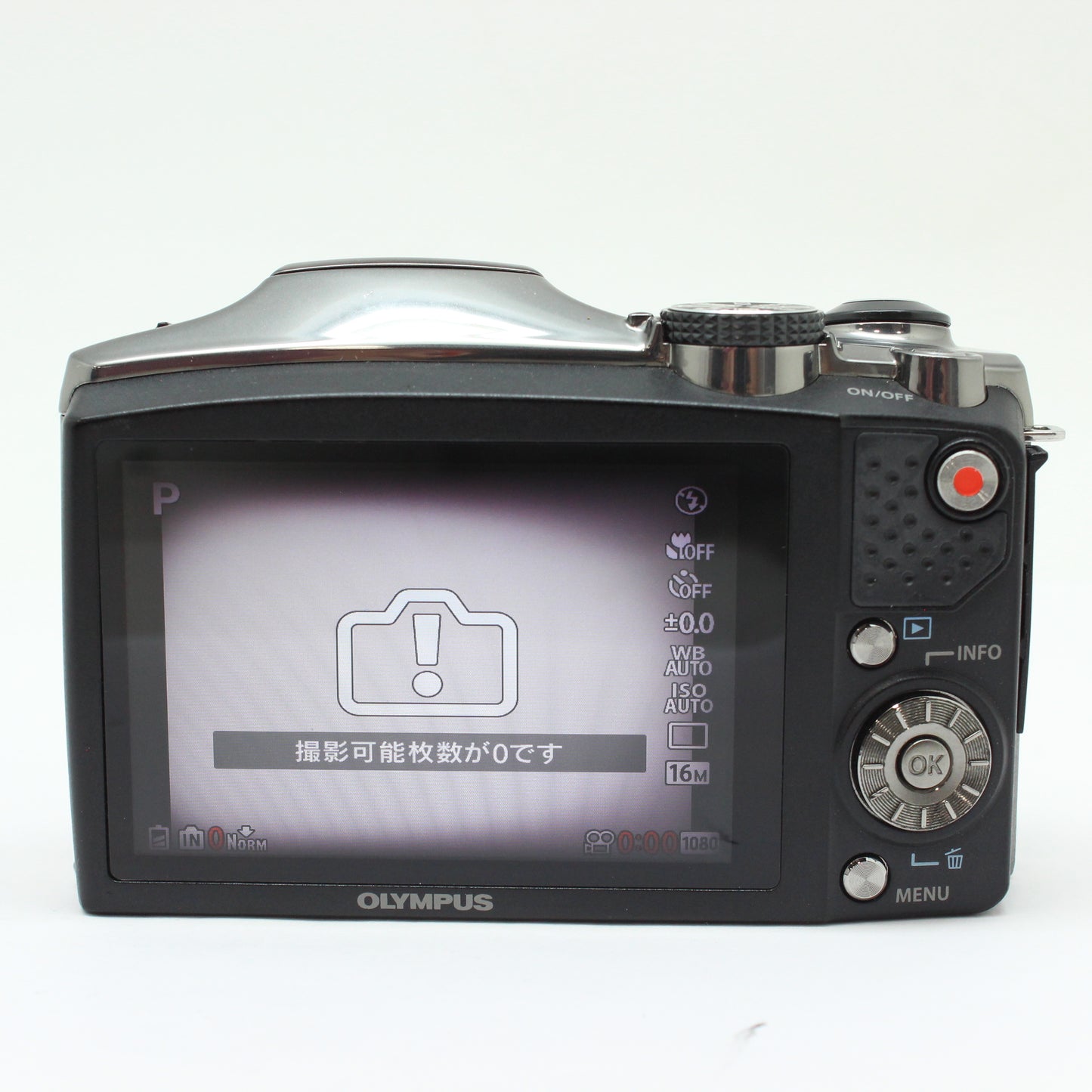 中古 OLYMPUS SZ-31MR #JH6210865