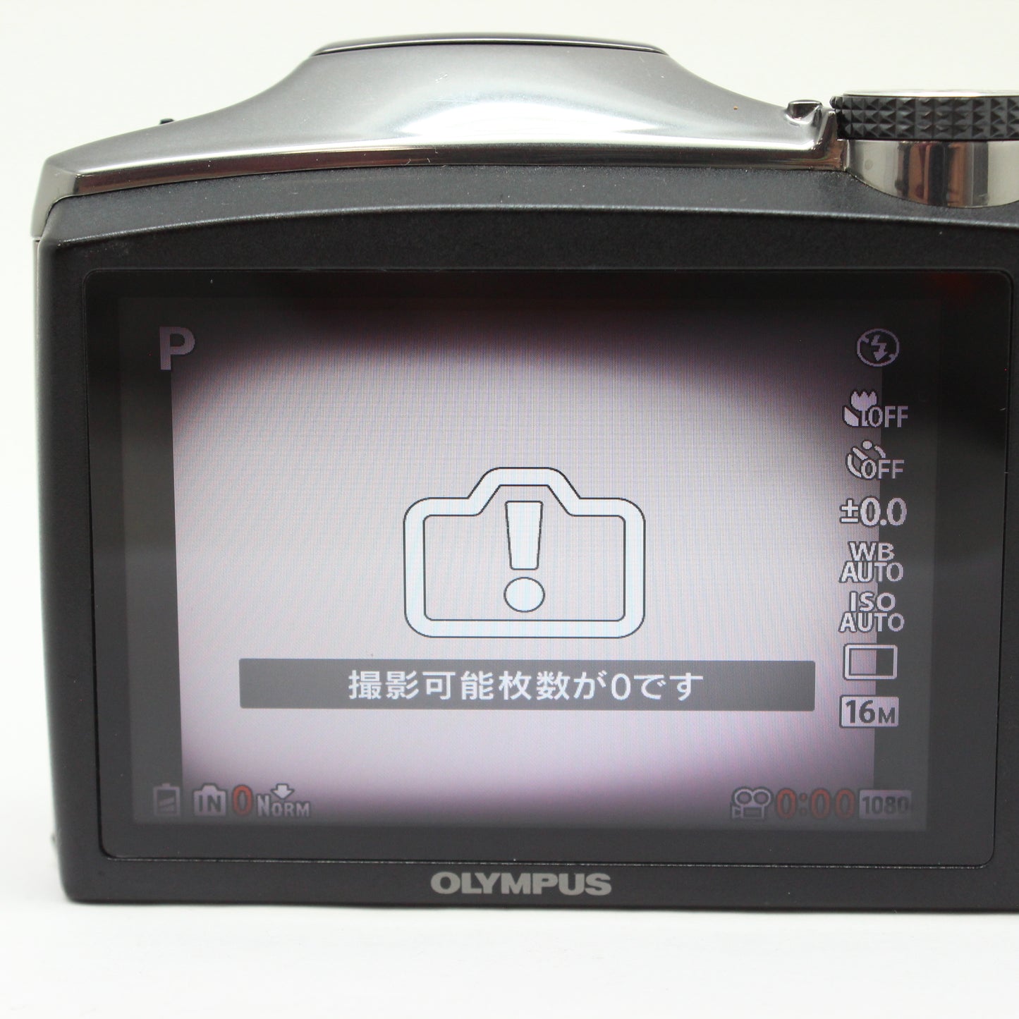 中古 OLYMPUS SZ-31MR #JH6210865