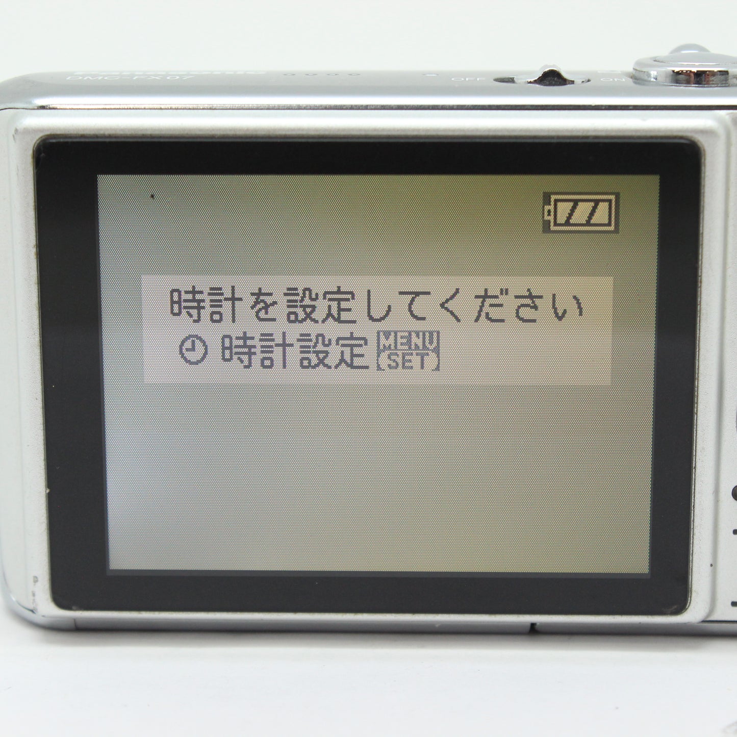 中古 Panasonic DMC-FX07