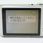 中古 Panasonic DMC-FX07
