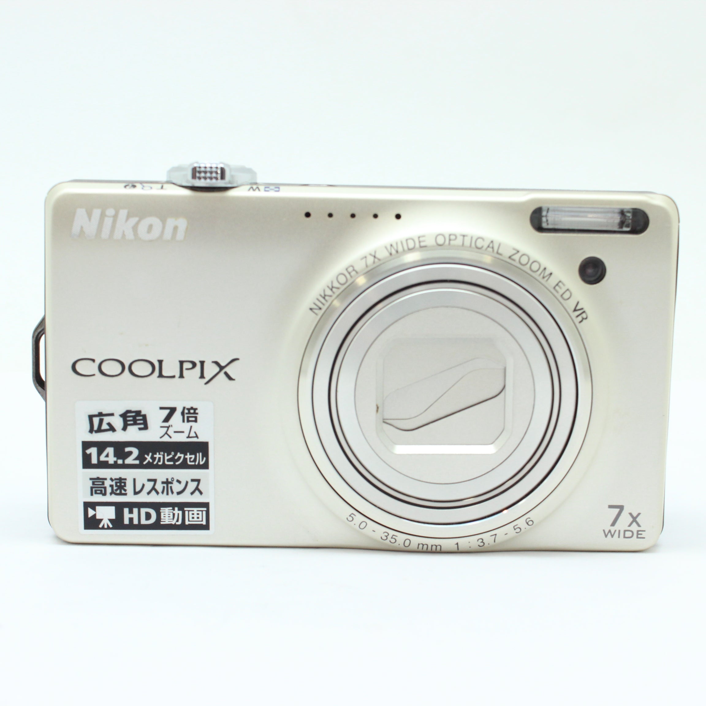 中古デジタルカメラ COOLPIX 製品一覧 - 価格.com