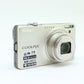 中古 Nikon COOLPIX S6000 #20019647