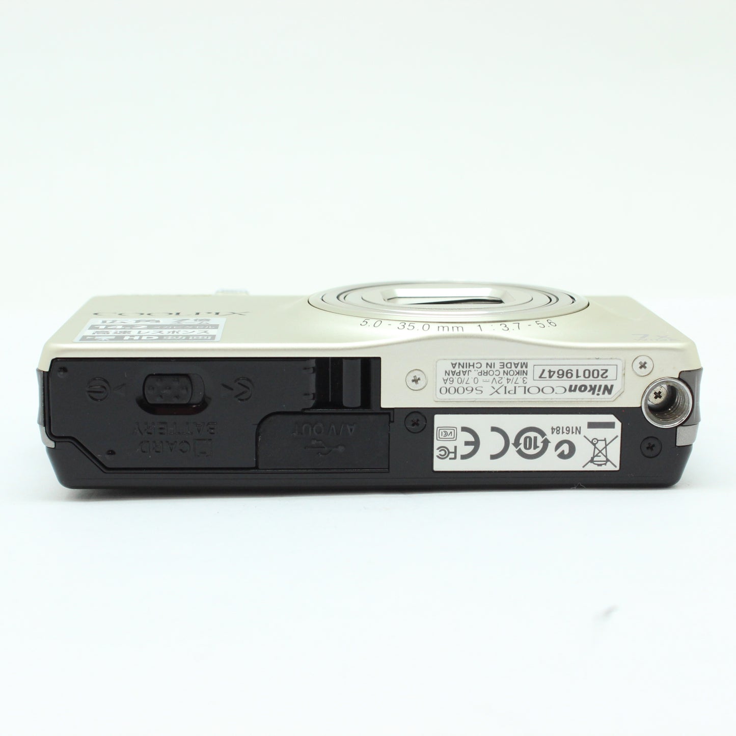 中古 Nikon COOLPIX S6000 #20019647