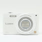 中古 Panasonic LUMIX DMC-SZ8