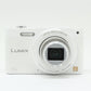 中古 Panasonic LUMIX DMC-SZ8