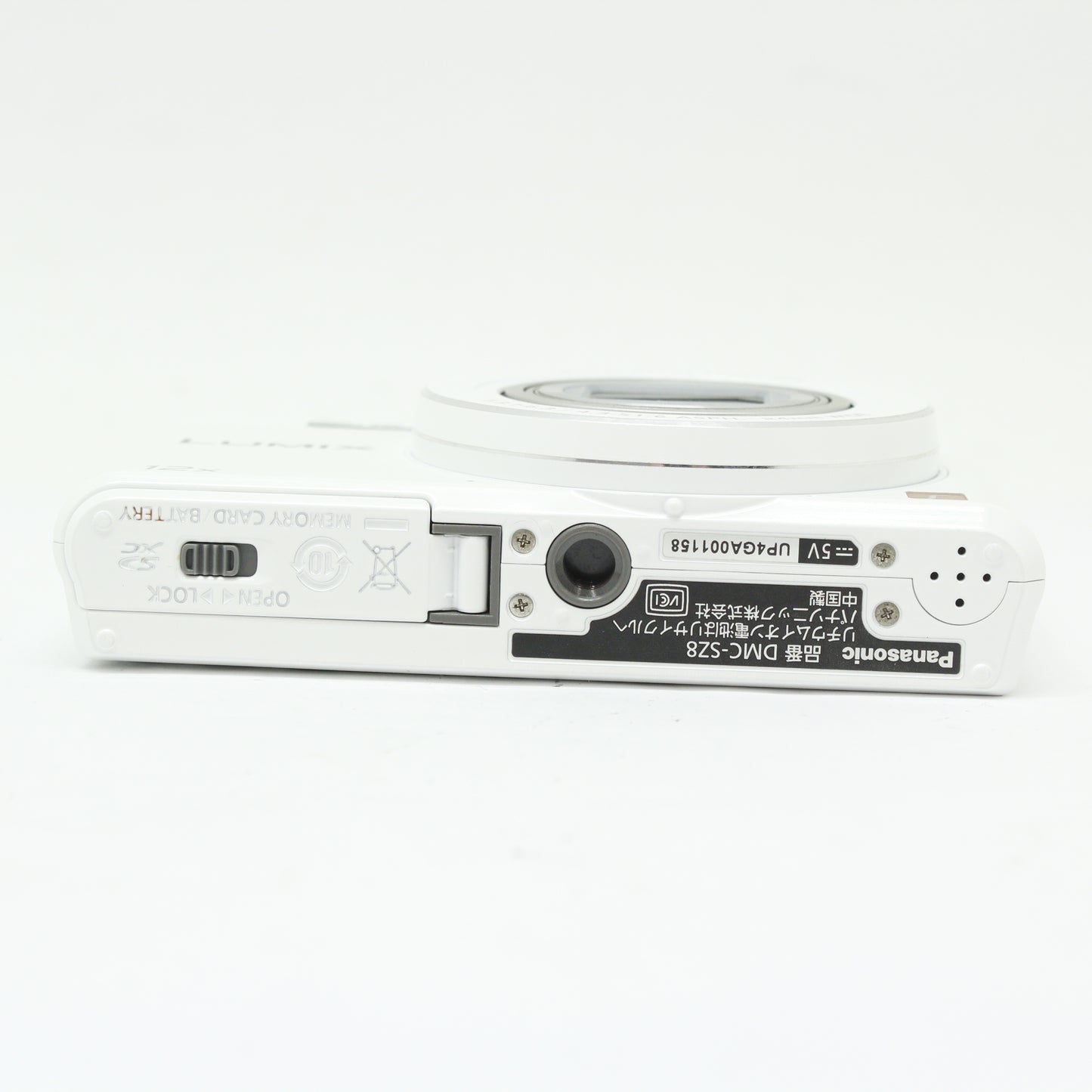 中古 Panasonic LUMIX DMC-SZ8