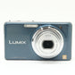 中古 Panasonic DMC-FX77