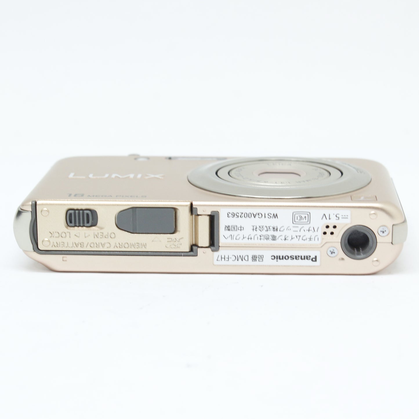 中古 Panasonic DMC-FH7 #WS1GA002563