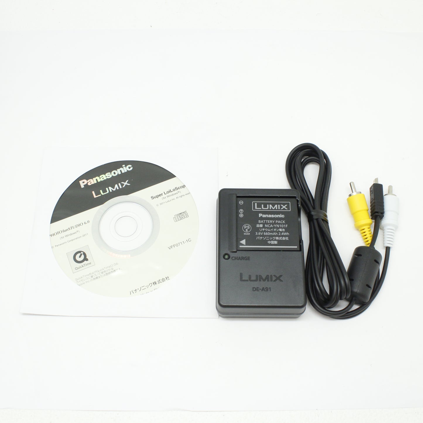 中古 Panasonic DMC-FH7 #WS1GA002563