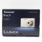 中古 Panasonic DMC-FH7 #WS1GA002563
