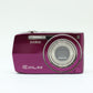 中古 CASIO EXILM EX-ZR2300 パープル