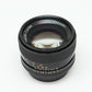 中古 CONTAX Carl Zeiss Plannar T* 50mm F1.4 (MMJ)【8月22日(土)Youtube生配信で紹介】