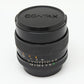 中古 CONTAX Carl Zeiss Distagon 28mm F2.8 (MMJ)【8月22日(土)Youtube生配信で紹介】