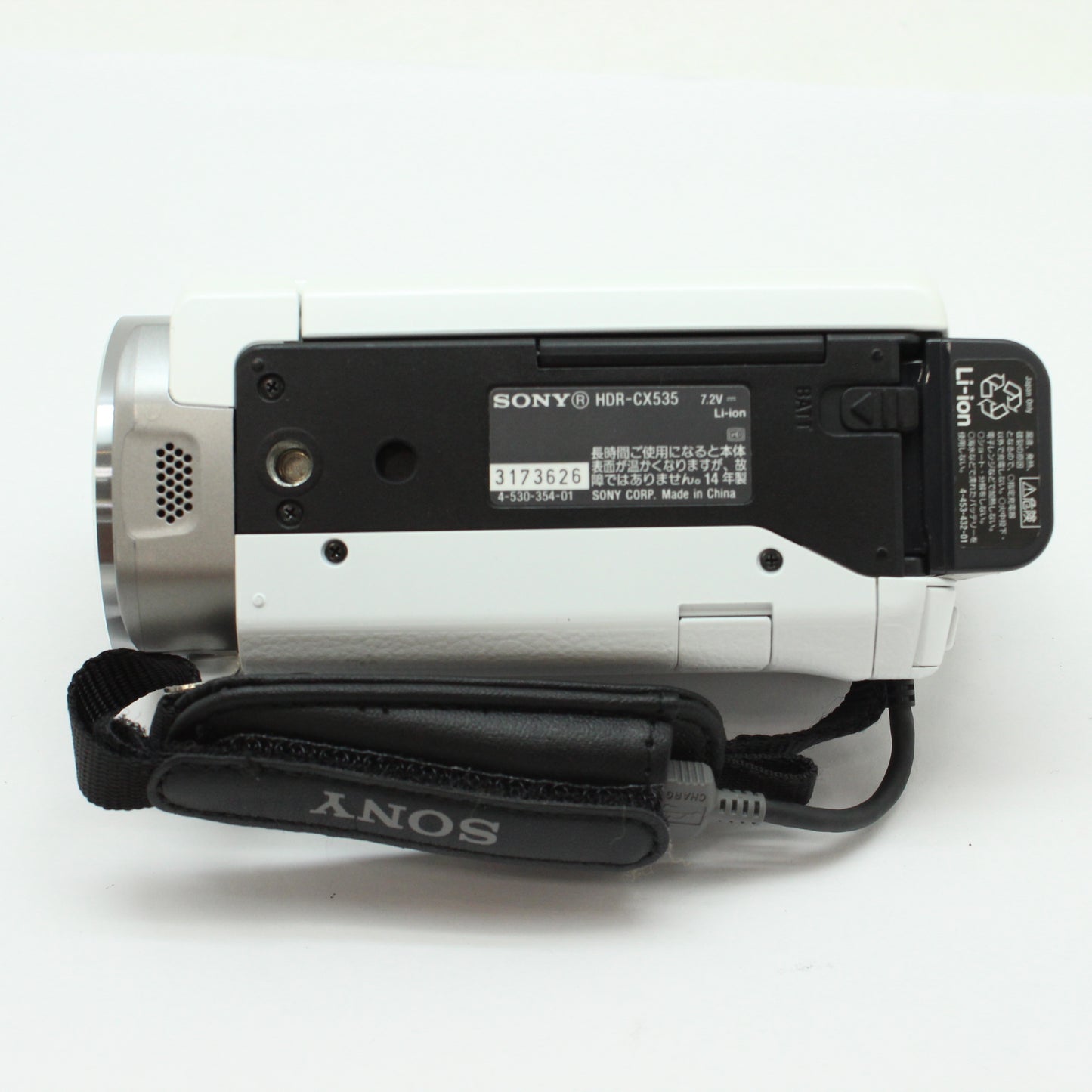 中古 SONY HDR-CX535