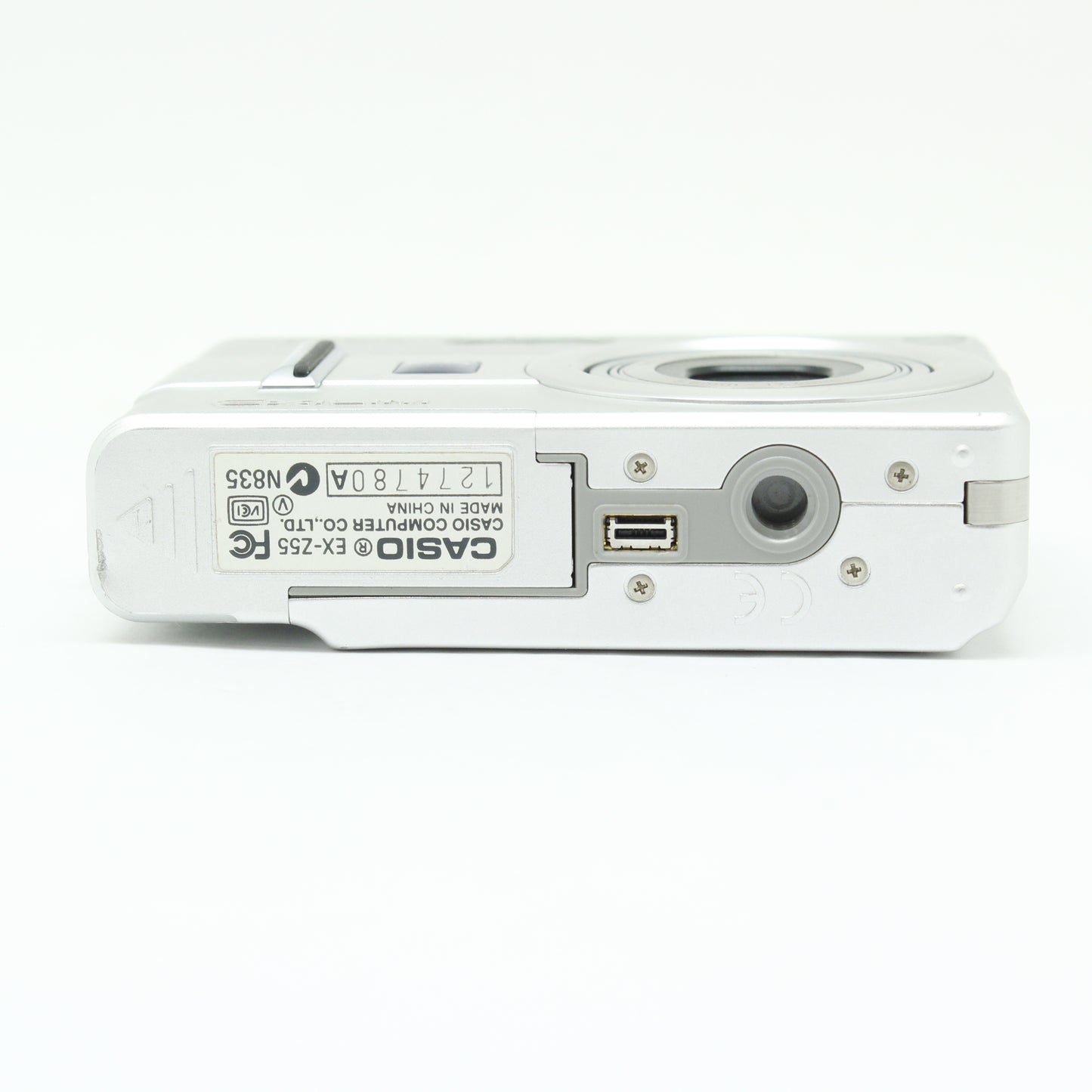 中古 CASIO EX-Z55 シルバー