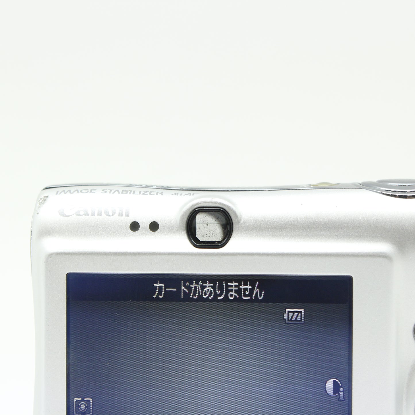 中古 Canon IXY DIGITAL 300 IS シルバー