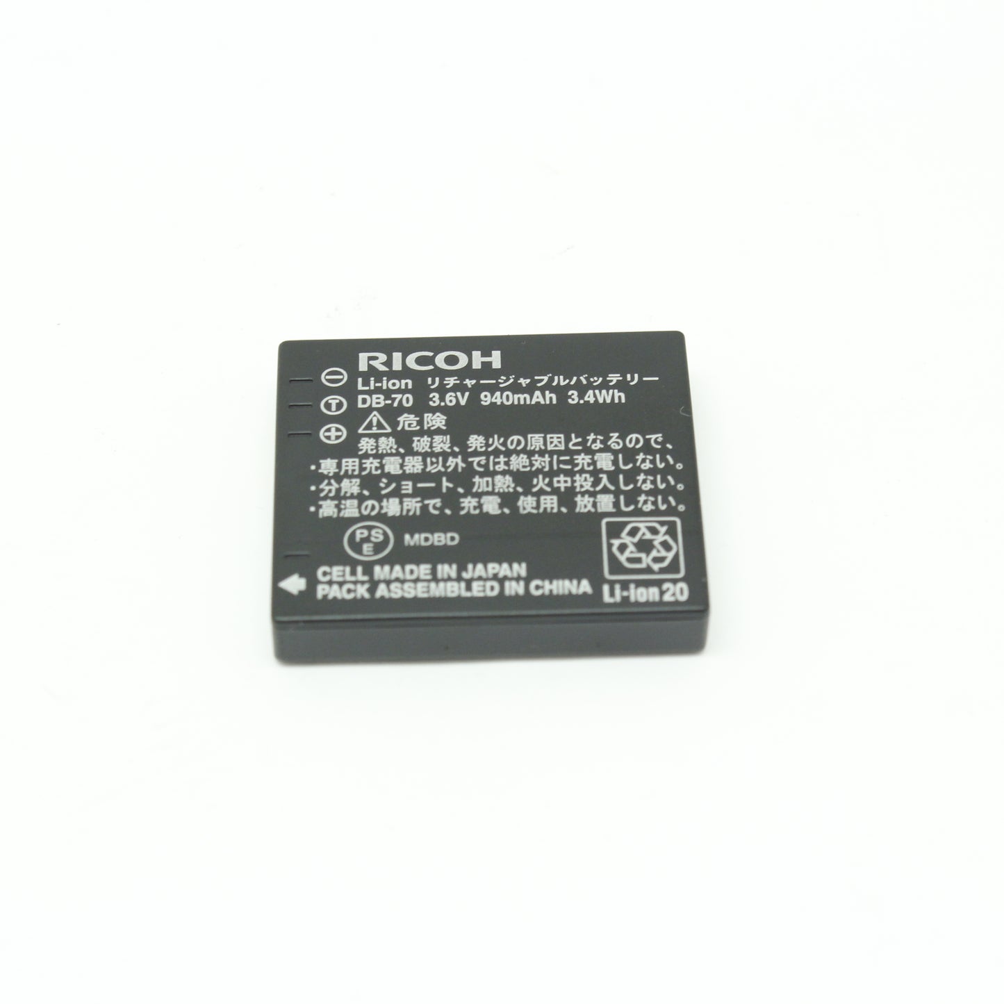 中古 RICOH Caplio R6 シルバー